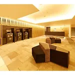 Hotel Monday Premium Kyoto Station Higashikujo - Vacation Stay 69300V